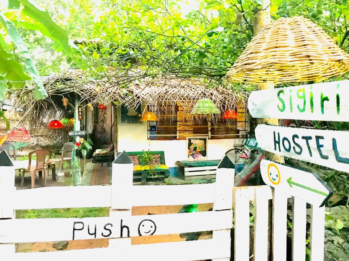 Sigiriya Homestay מראה חיצוני תמונה